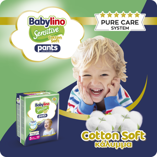BABYLINO - SENSITIVE COTTON SOFT Pants Unisex Maxi No7 (15-25kg) - 16τεμ.